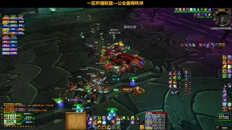【2022-04-02 21点场】pigofu119：一区祈福联盟：奥斯卡颁奖现场！~