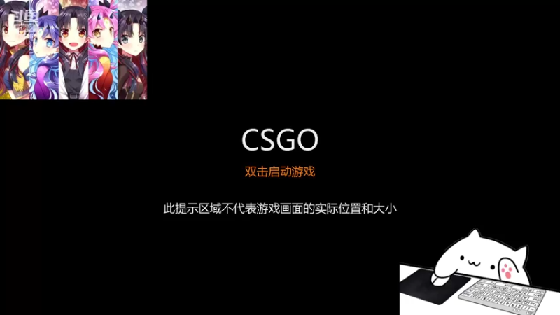 【2022-04-07 00点场】无心丶初号机：要看我们的缘分有多大了呀~~