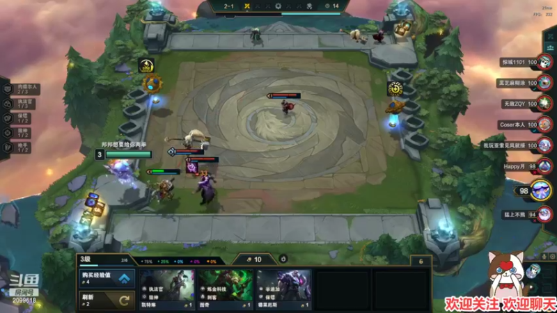 【2022-04-06 21点场】阿邦就是小苞米：浅浅的下一下棋