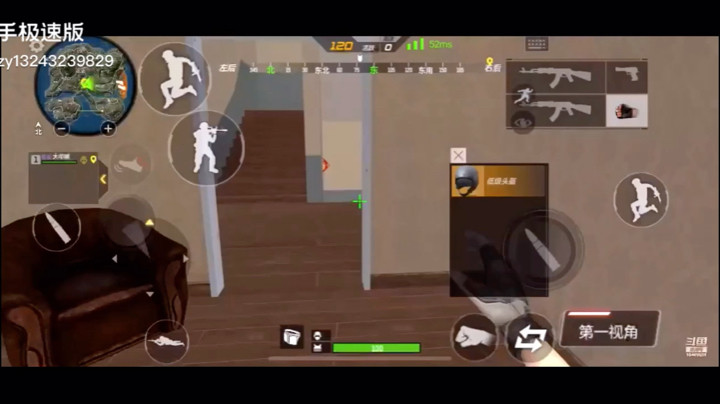 砖头yysd！1ｖ4锦集