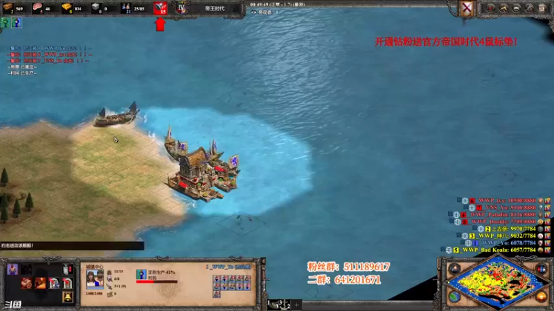 【2022-04-07 02点场】帝国时代猜火车Yo：周四晚上11点中世纪纷争1V1