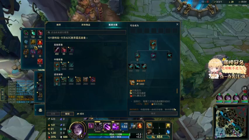 【2022-04-06 18点场】李谦愿：坚持不破防的第三天！ 8674137