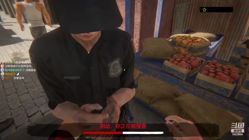 【2022-04-06 22点场】程可爱keai：进来先扣666