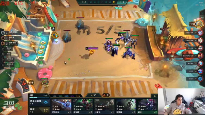 【2022-04-07 14点场】草莓：草莓：王者局赏金必冲