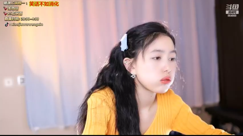 【2022-04-07 02点场】小酒窝翁馨：好好健身，好好生活，每天加油努力！！！