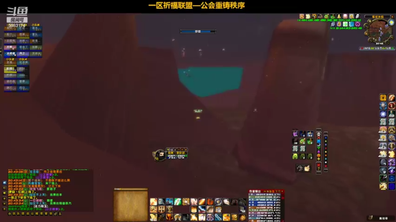 【2022-04-06 20点场】pigofu119：一区祈福联盟：奥斯卡颁奖现场！~