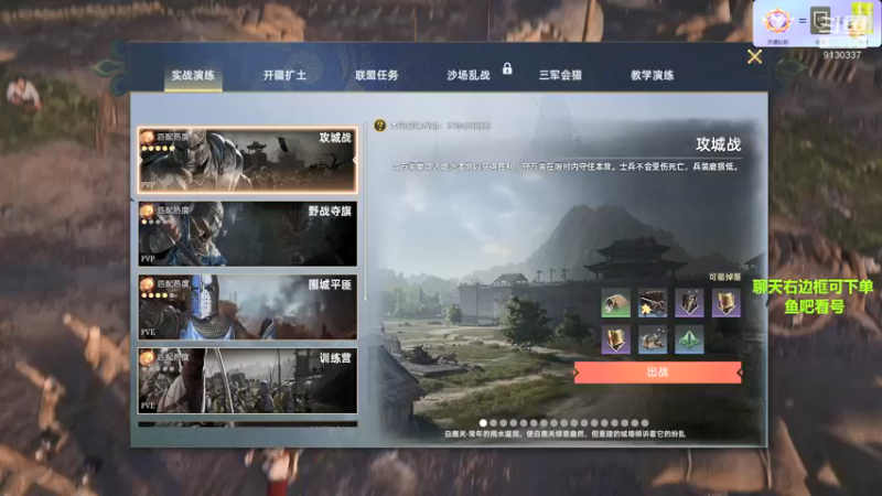 【2022-04-05 11点场】那路托丶：白天直播，解疑答惑。