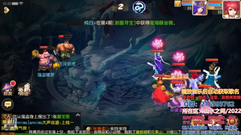 【2022-04-06 10点场】QAQ铭小明：新人新区推荐避免进坑