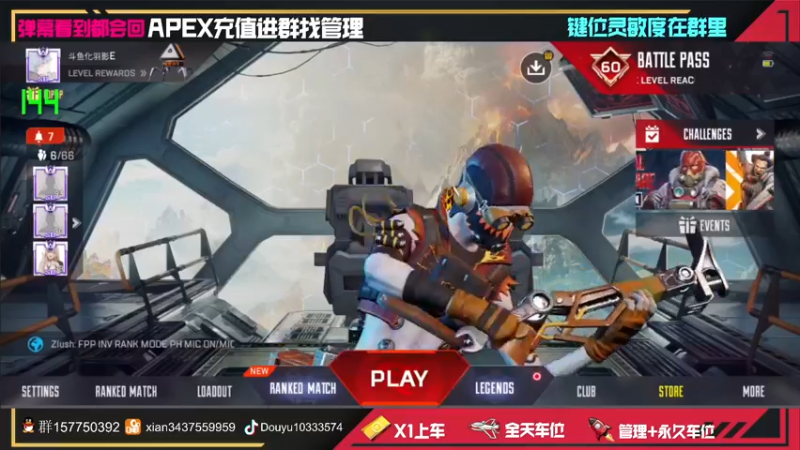 【2022-04-06 10点场】化羽影E：高质量排位大师局