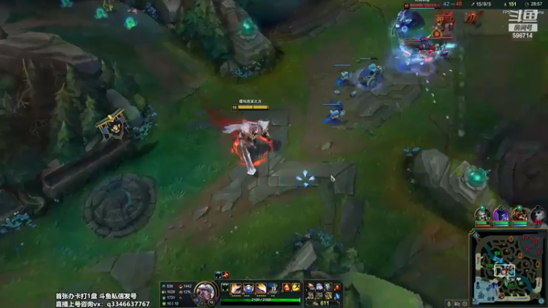 【2022-04-06 18点场】小君盖伦King：上单盖伦排位~