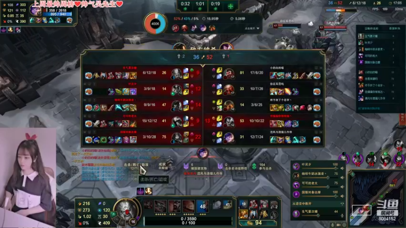 【2022-04-06 21点场】最初的可可：黑色玫瑰：大师小姐姐