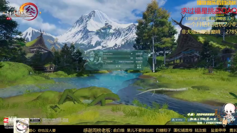 【2022-04-06 19点场】夏小花六：少林就喜欢挨打