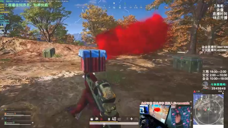 【2022-04-07 07点场】狙击教官：极致运营上分教学！！