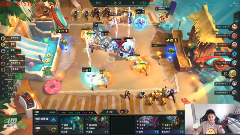 【2022-04-07 16点场】草莓：草莓：王者局赏金必冲