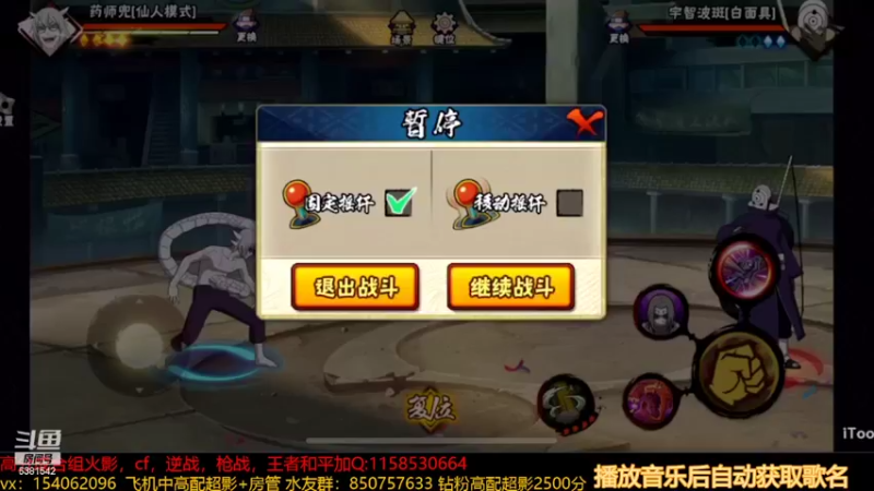 【2022-04-07 12点场】无心Modody：无心：要笑着玩游戏