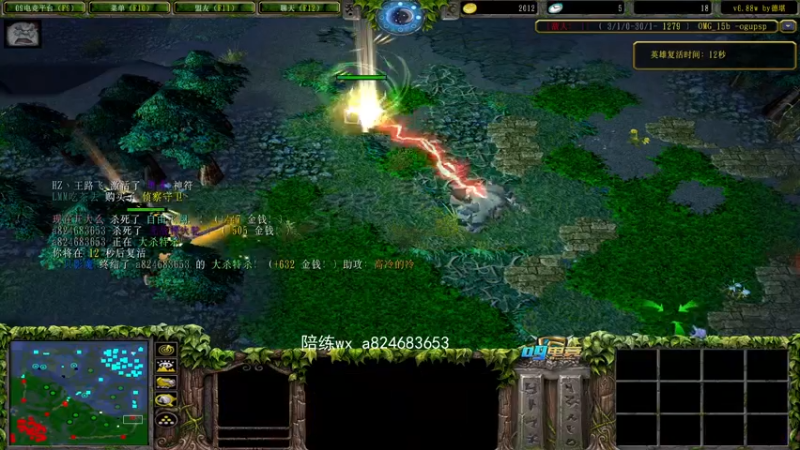 【2022-04-06 20点场】a824683653：赛季出发111