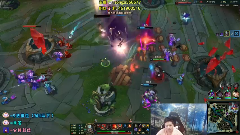 【2022-04-07 07点场】douyu丶松子：蛮王：版本最强上单 选到=包赢