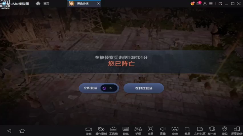 【2022-04-06 20点场】永恒YonHen：内测教玩，抢先体验