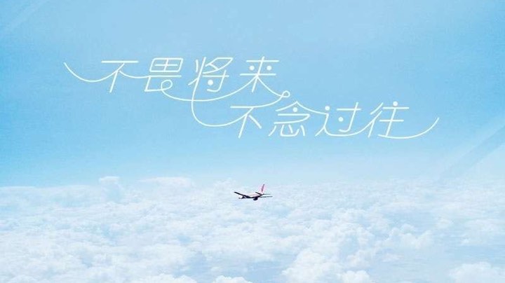 Enpi教练