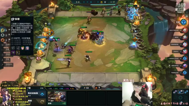 【2022-04-07 02点场】Akl托尼老师：世界级阿卡丽：终究是乌云遮住了天啊！