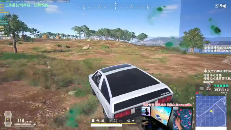 【2022-04-07 00点场】狙击教官：极致运营上分教学！！