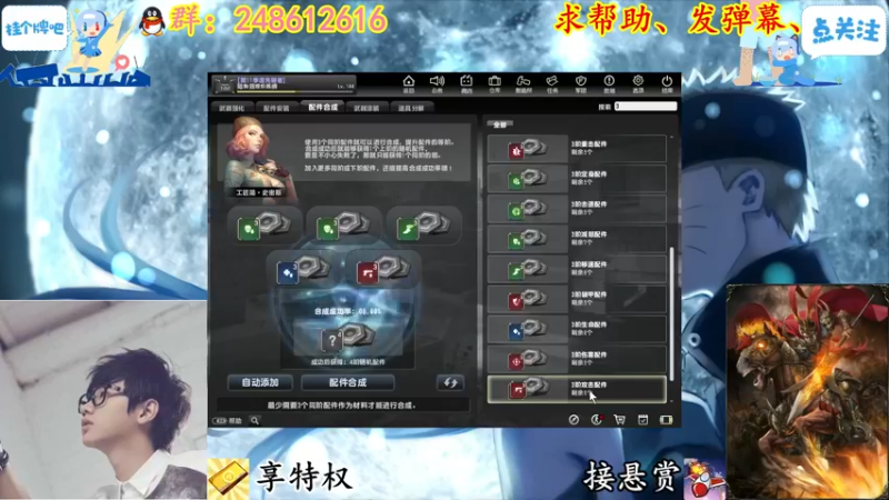 【2022-04-06 15点场】寻丶龙绝：【牵寻】第12季悬赏开打！！！