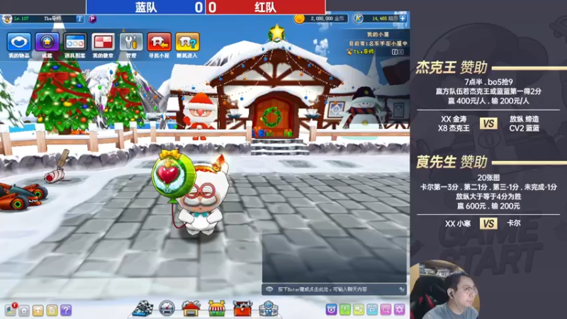 【2022-04-07 19点场】TRY赛事联盟导师：【导师】大家晚上好，么么哒
