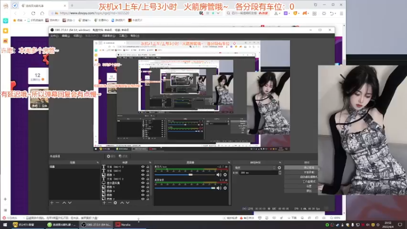【2022-04-04 20点场】甜蜜Tm：（各分段有车位）乖，喊姐姐
