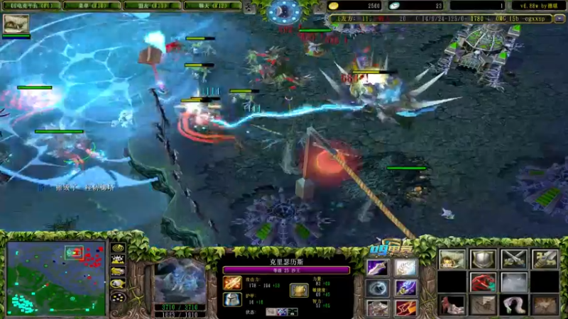 【2022-04-06 22点场】Dota小蝴蝶：omg 昆山鸡王！