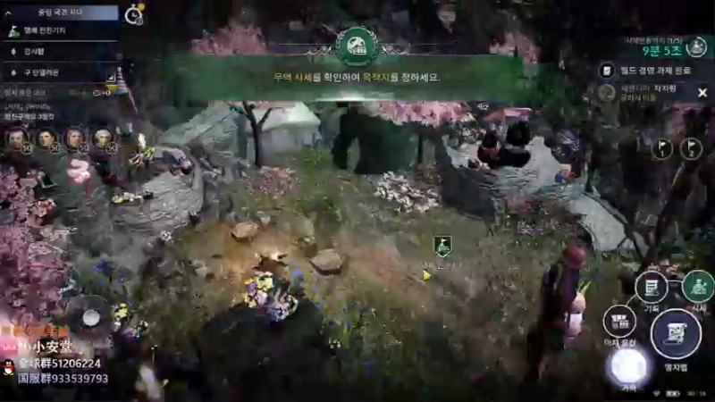 【2022-04-06 23点场】安堂丶：版本先驱 国服先遣多服齐肝