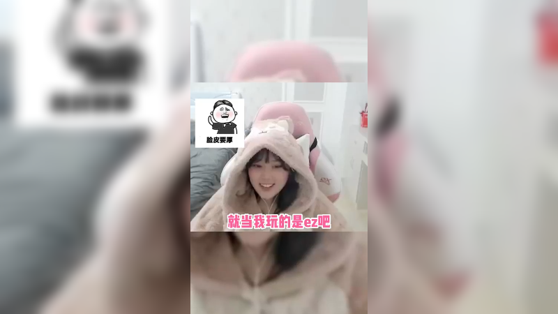 wink状态猛如虎，猫咪附体一打五！