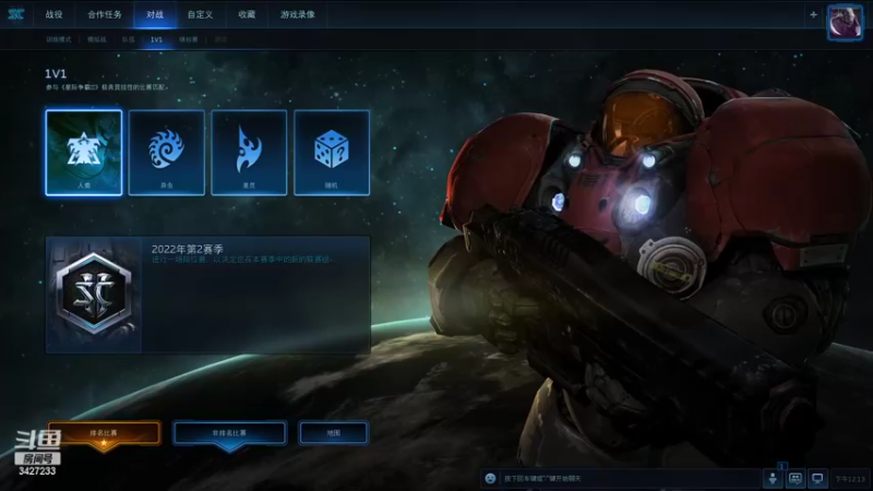 【2022-04-07 12点场】SC2kiIIer：新赛季定定级