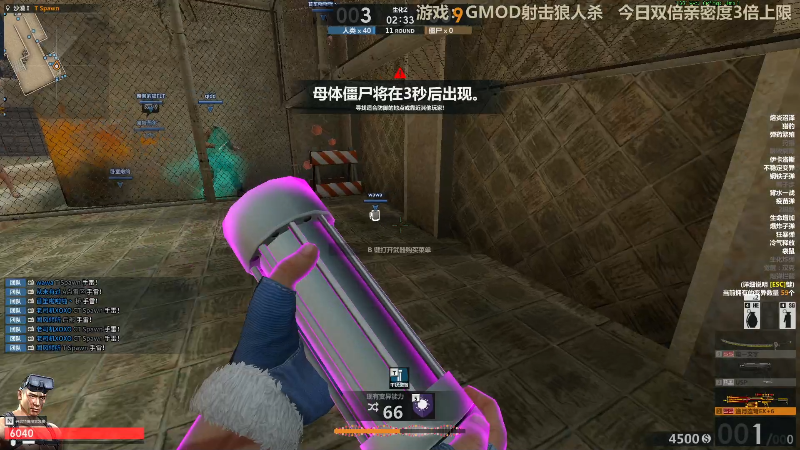 【主机其他游戏】瓜皮蛙蛙的精彩时刻 20220407 01点场