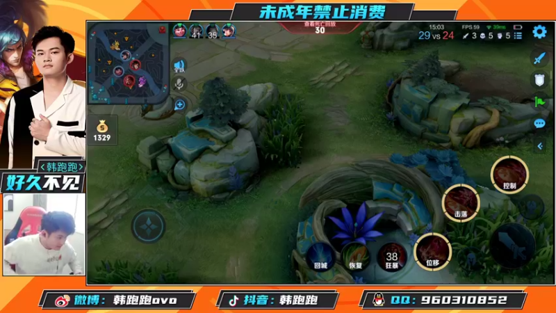 【2022-04-07 13点场】韩跑跑ovo：12.30抽10个澜新皮肤