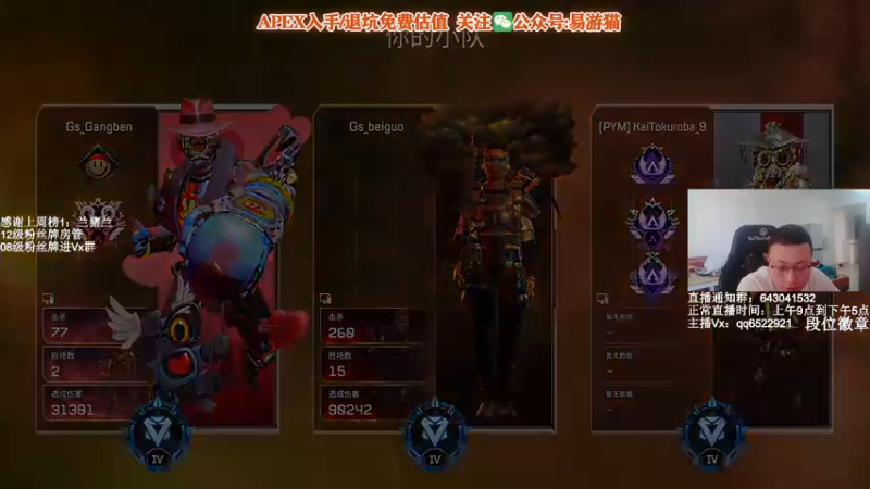 【2022-04-07 10点场】阿祖AZu2tap：钻排gogogo