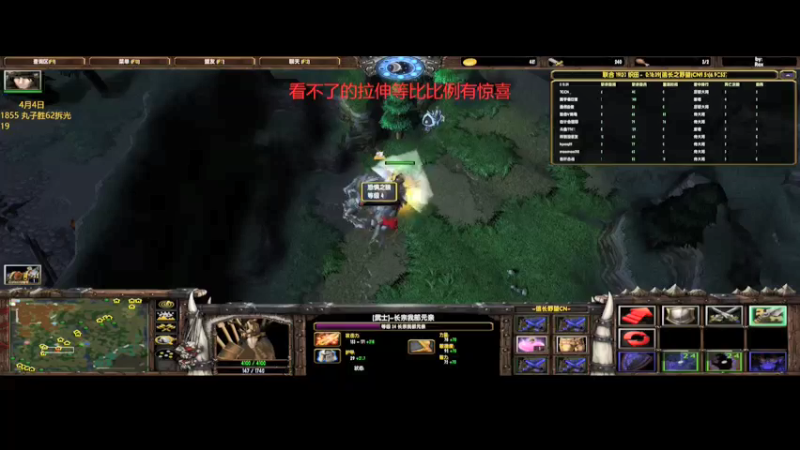 【2022-04-04 20点场】Music传奇：信长高级rd模式