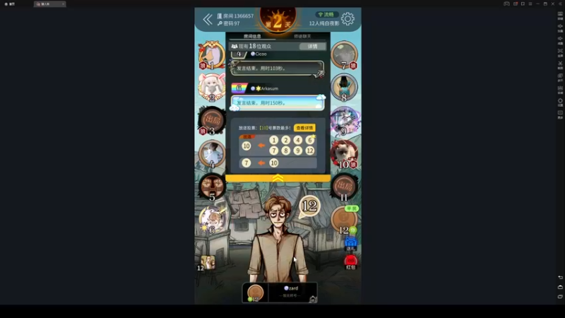 【2022-04-06 21点场】zard1991：zard1991 chill dude