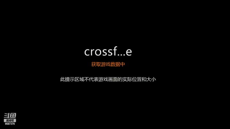 【2022-04-06 15点场】等待你的瞬间：带你走进游戏的乐趣 9587376