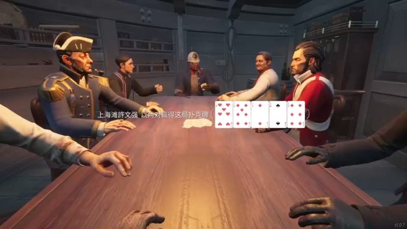 【2022-04-07 04点场】把抓：AKA抓：修炼修炼！！！