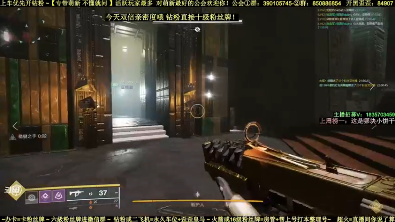 【2022-04-06 22点场】白昼呦丶：对萌新最好的主播和活跃玩家最多的公会收人