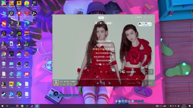 【2022-04-07 22点场】我就是图图阿：图图历险记 89466