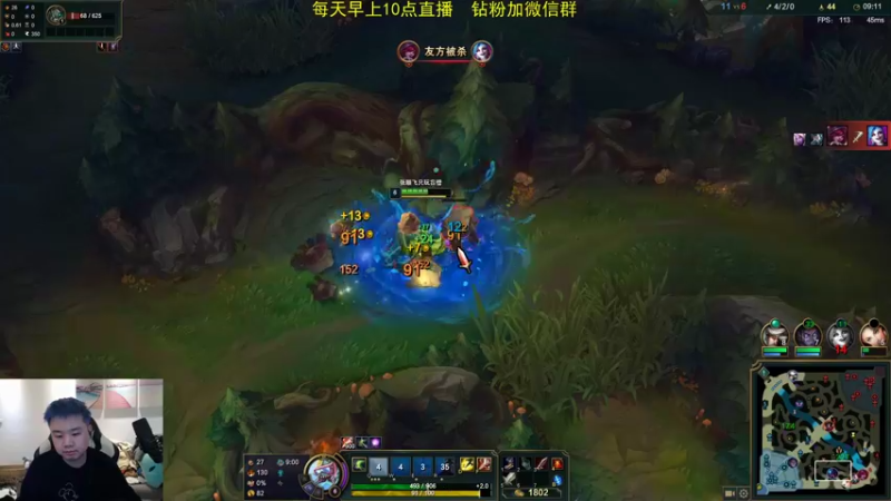 【2022-04-07 20点场】网友张顺飞：张顺飞告诉你什么叫打野