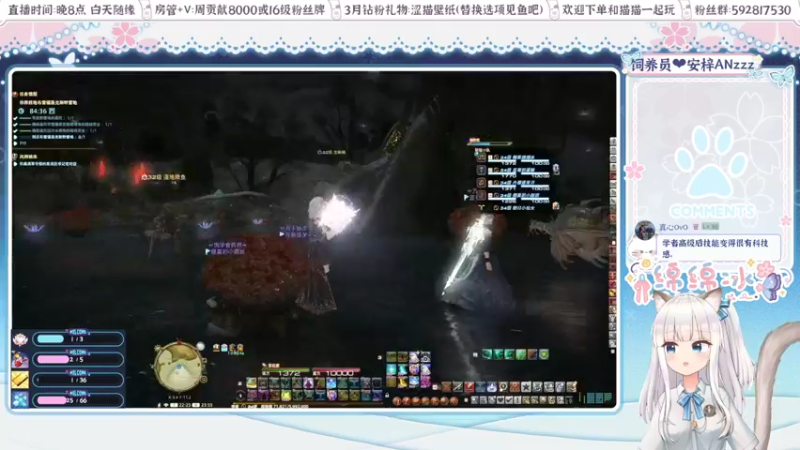 【2022-04-04 23点场】绵绵冰Koori：【冰】开荒妈咪❤来和猫猫聊天呀~