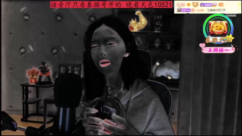 【2022-04-07 03点场】紫薇同学：如鹿归林 如舟靠岸 7009686