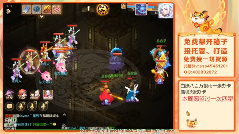【2022-04-07 18点场】乱码小兄弟：【小奶团】吃个饭八点来
