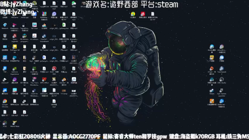 【2022-04-07 15点场】JyZhang：新赛季开冲 217348
