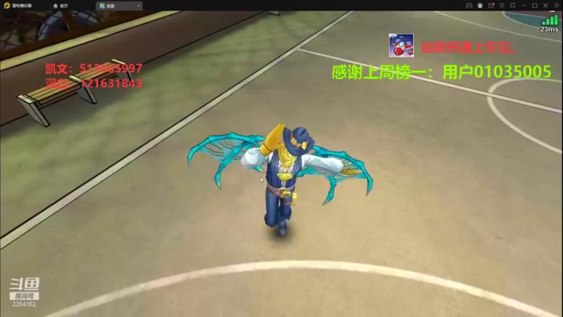【2022-04-06 18点场】巅峰凯指导：是你们的僵硬 凯指导呀~