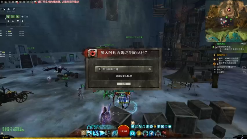 【2022-04-04 12点场】白菜123：纸箱厂自行车