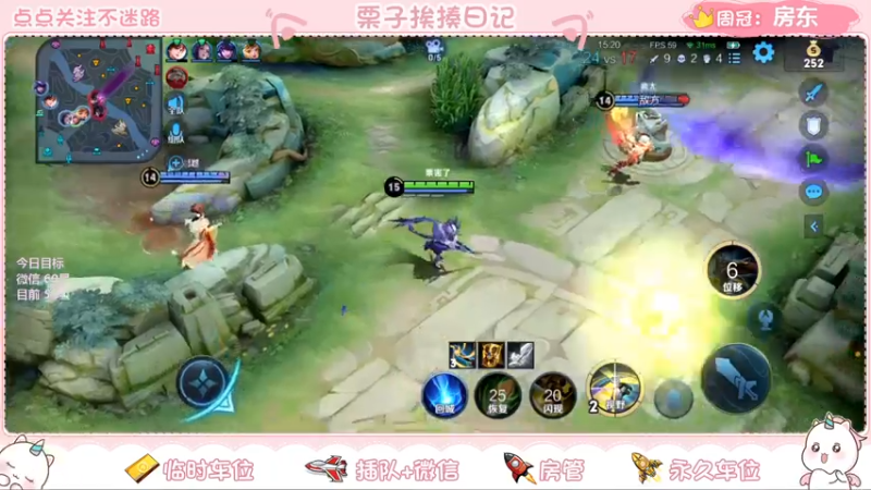 【2022-04-07 15点场】栗子说：【栗子说】飞机包车，有车位