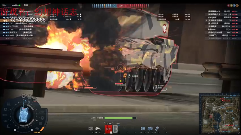 【2022-04-06 20点场】战火互娱丶刀哥：装甲战争，钢铁洪流